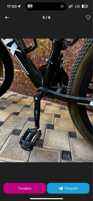 velosiped velospeed skillmax 26