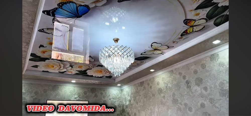 Маляр усталар