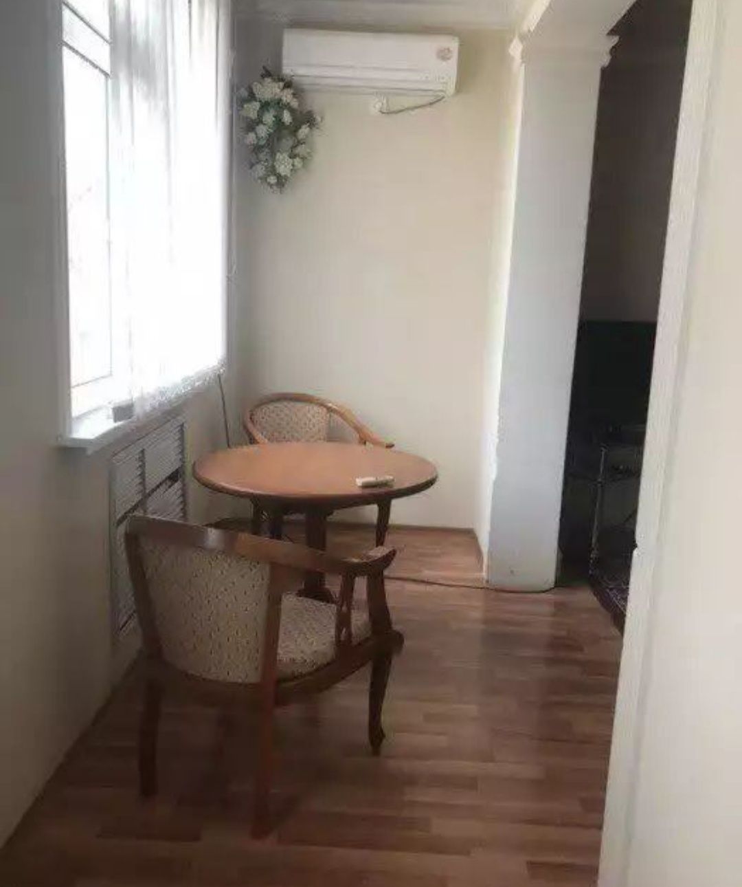 SROCHNO qizlarga oilaga