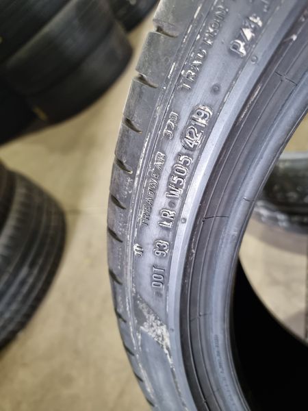 225/40/20 PIRELLI 4бр RunFlat