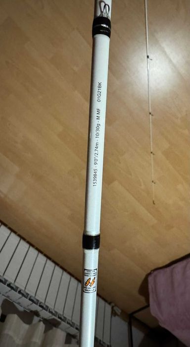 Спининг въдица Abu Garcia Venerate 2.74m, 10-30gr