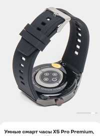 Soat X5 premium smart watch
