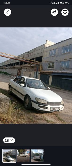 Продам Опель омега