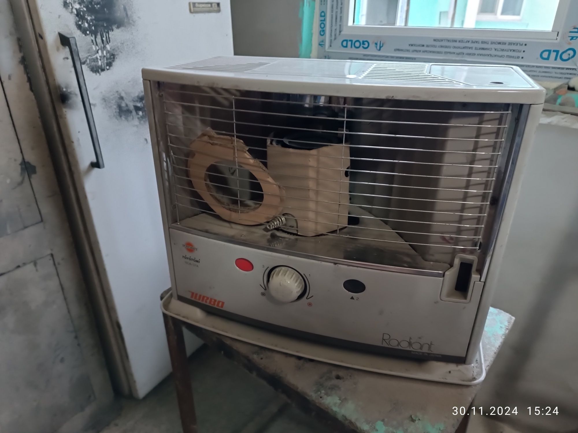 Печь Рабочая  керосиновая