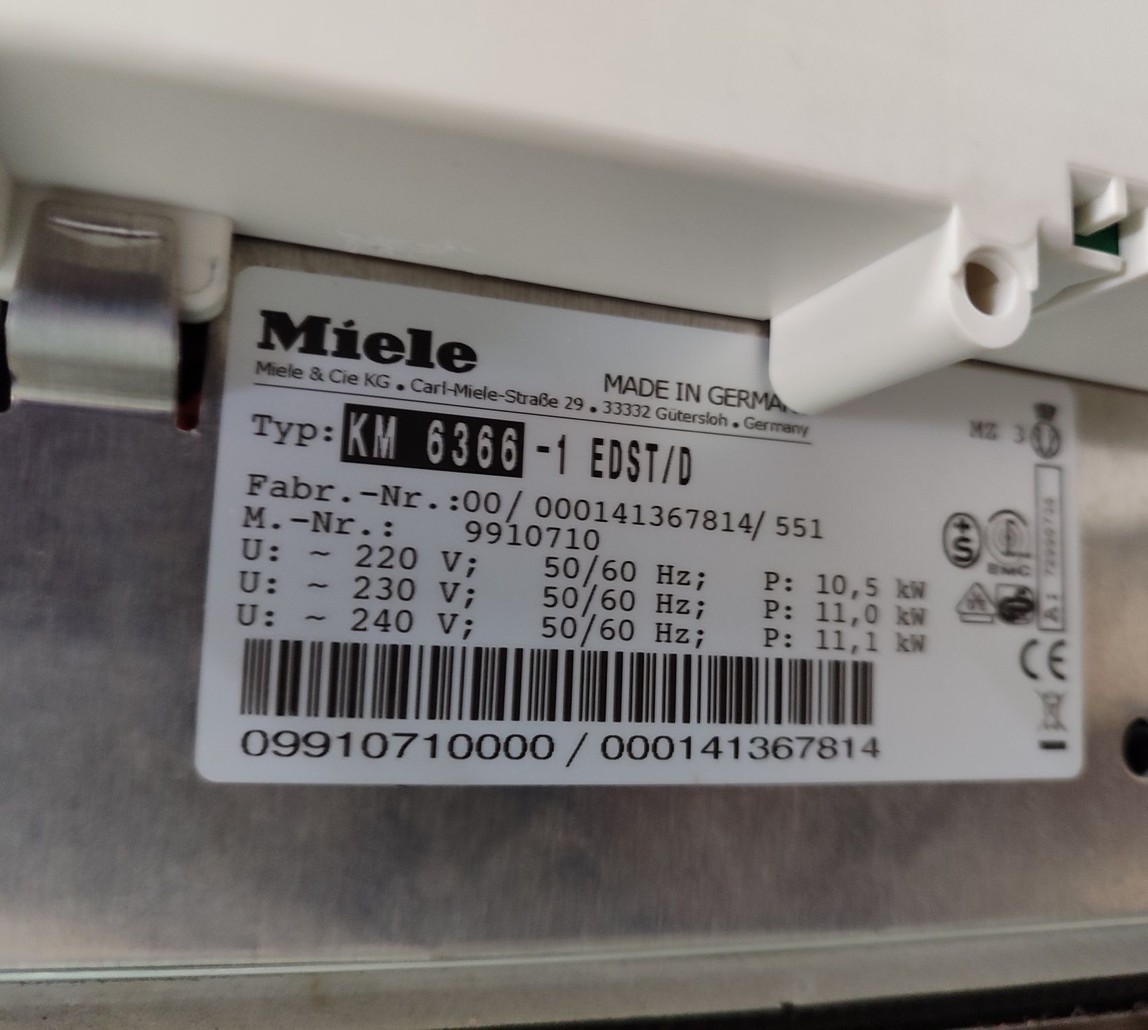 Индукционен плот Miele KM 6366 - 1 EDST