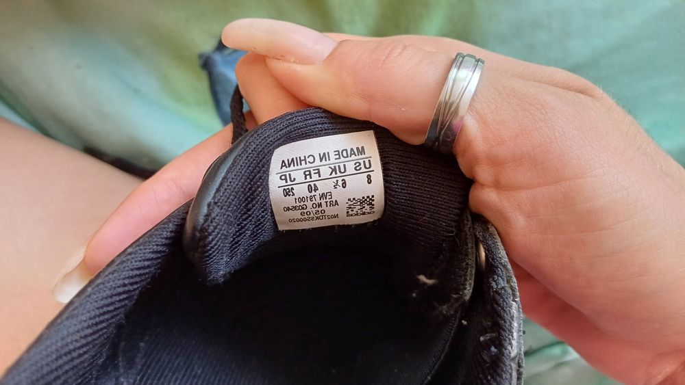 Оригинални Adidas