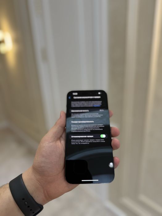 Iphone 14 pro max 256 ideal