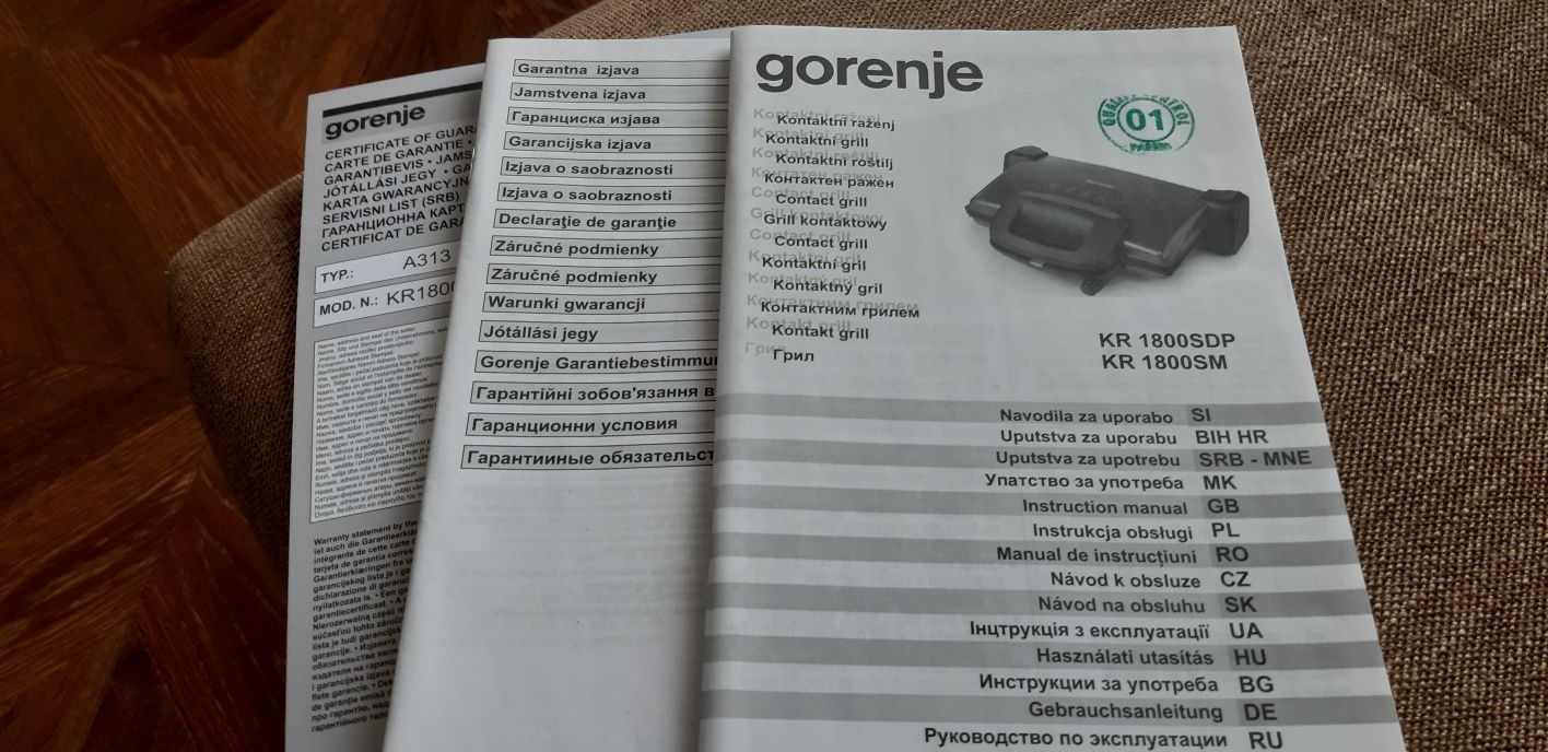 Продам новый электрогриль
