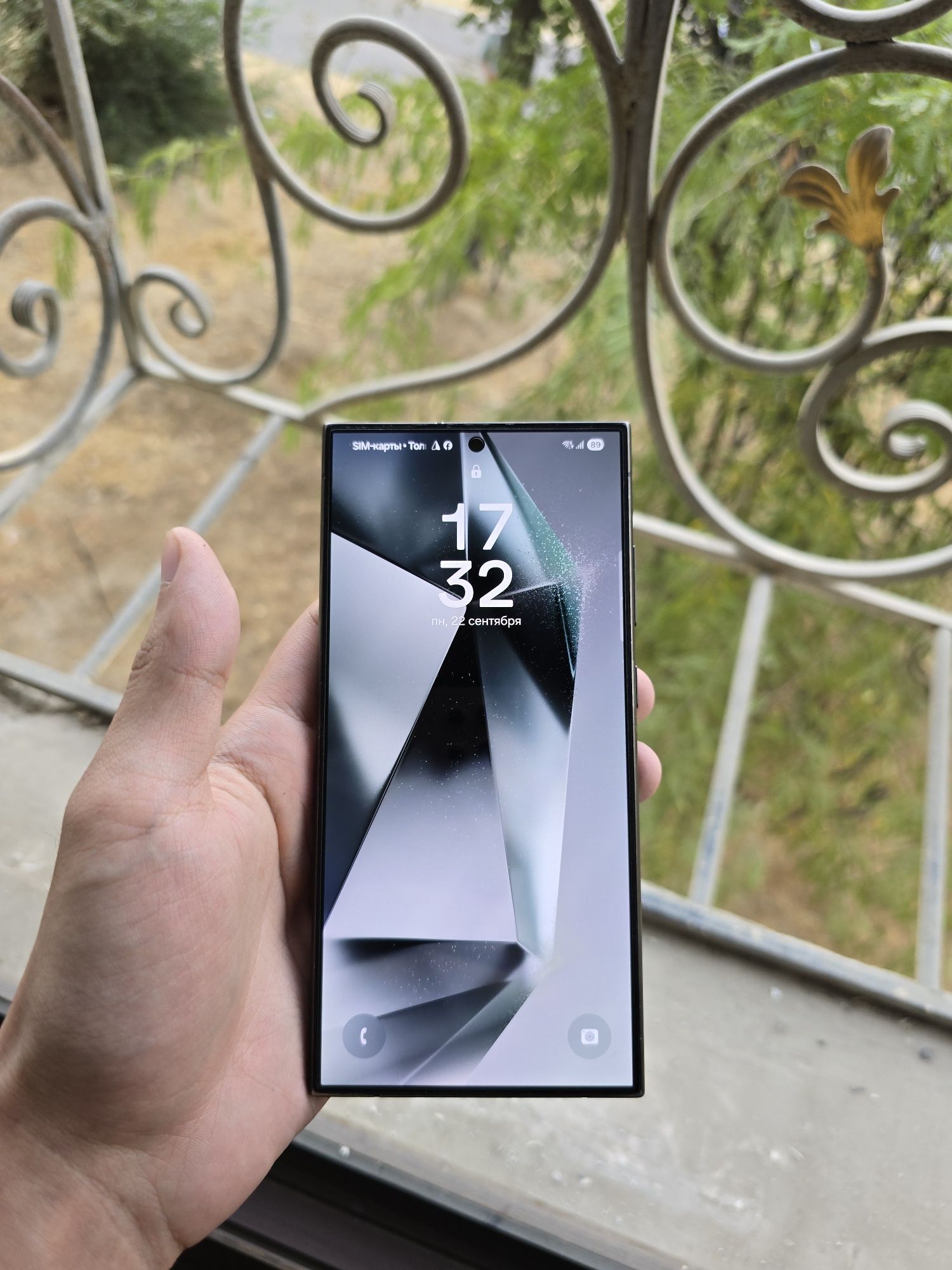 Samsung s24 ultra