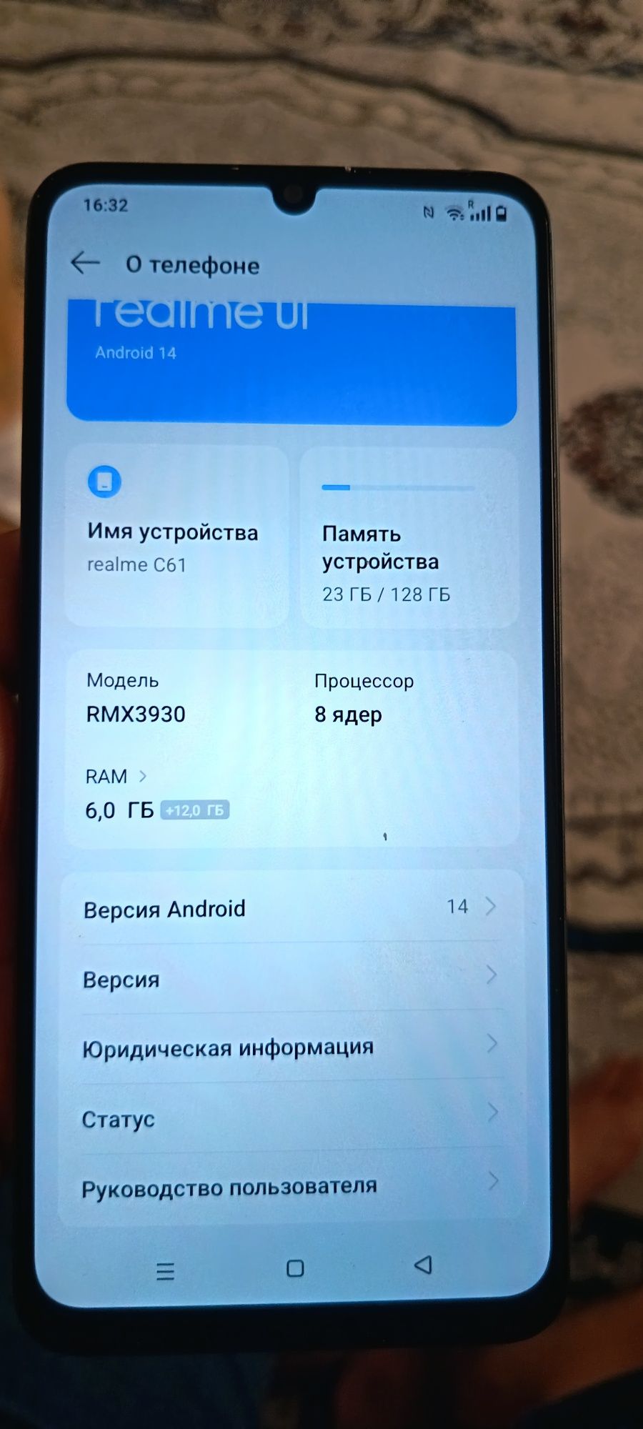 Realme C61  6+6 128gb