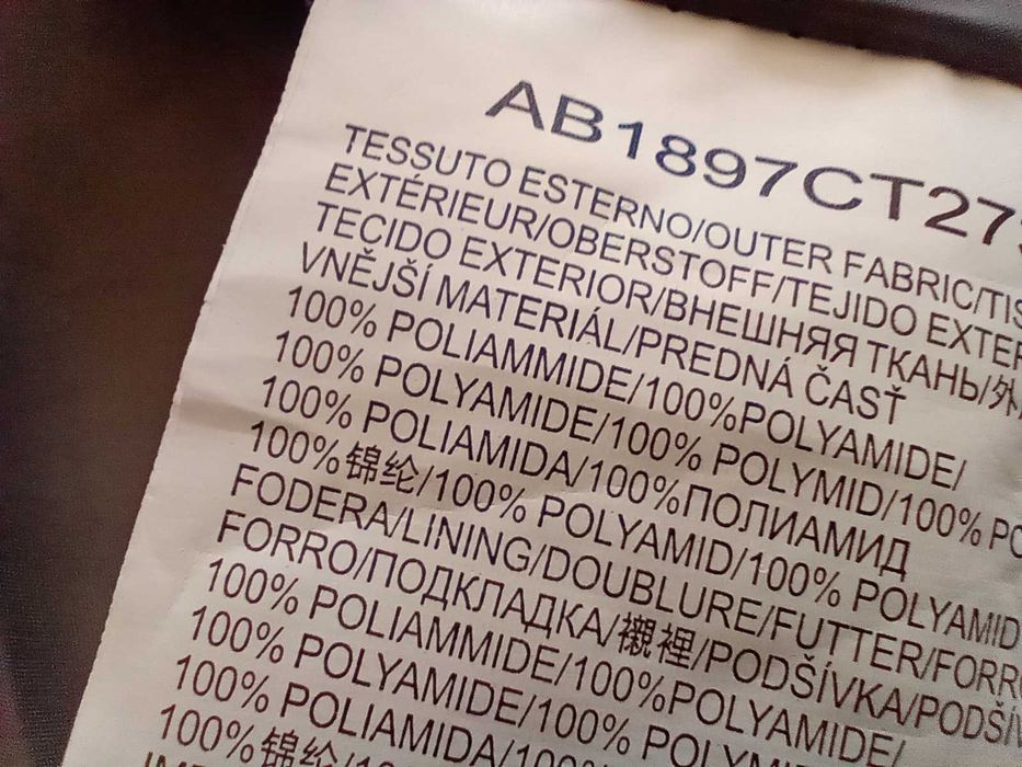 Aeronautica Militare пухено яке размер S пухенка 80% пух оригинал