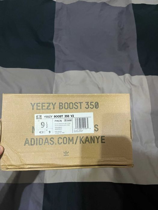 Yeezy 350 v2 Cinder Reflective