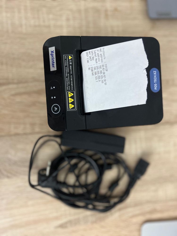 Принтер xprinter H160 USB+LAN