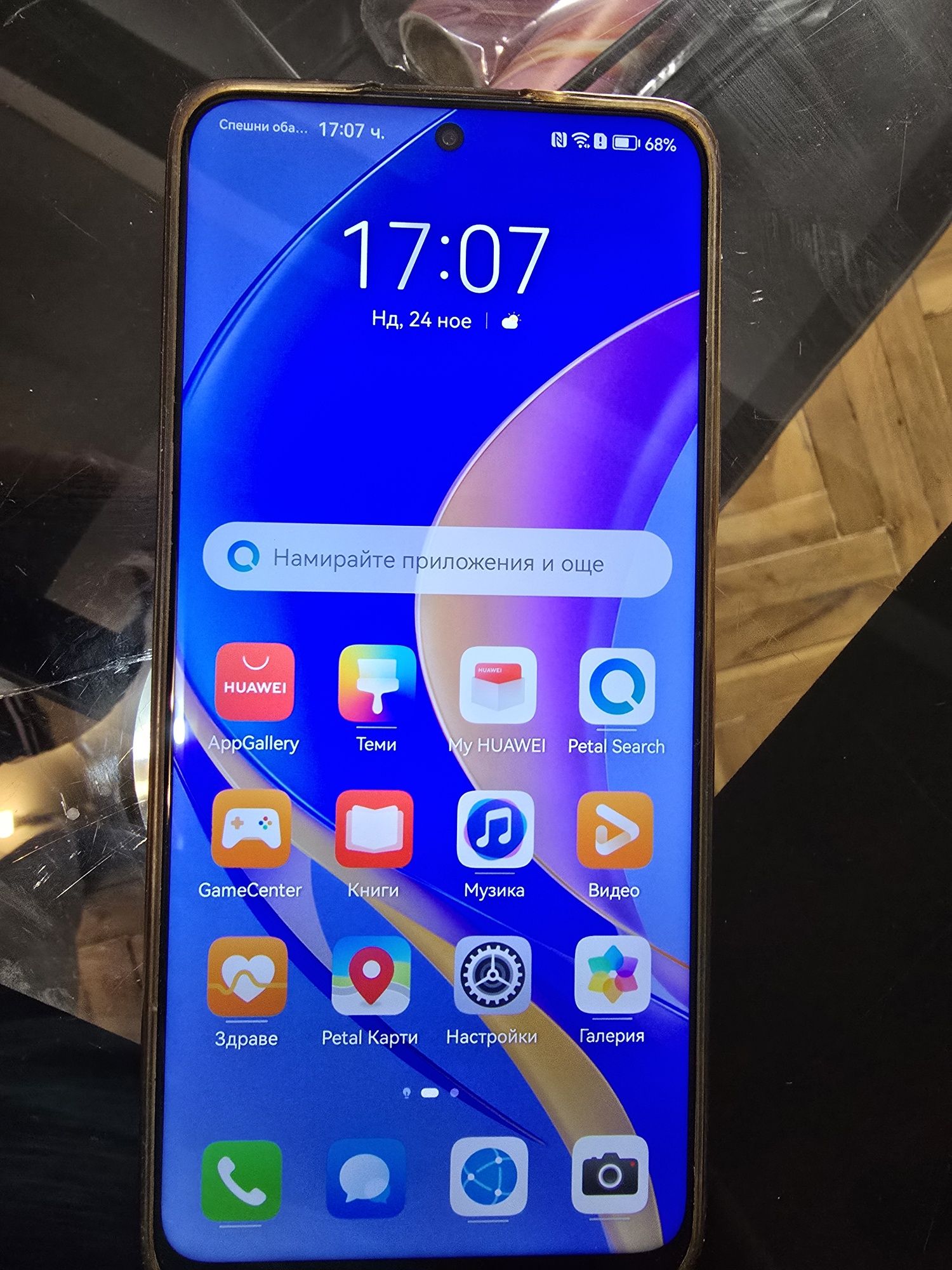 Телефон Huawei nova y90