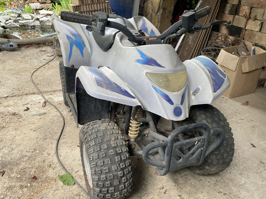 atv copii pe benzina de 50