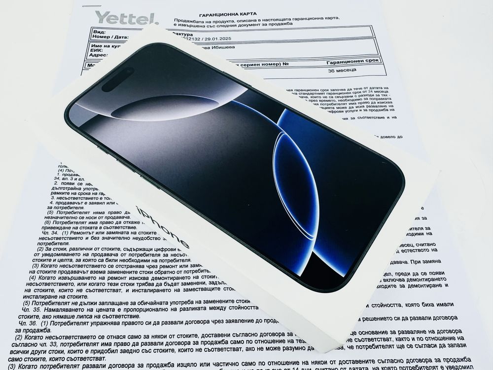 НОВ! Apple iPhone 16 Pro 256GB Black 3г. Гаранция!