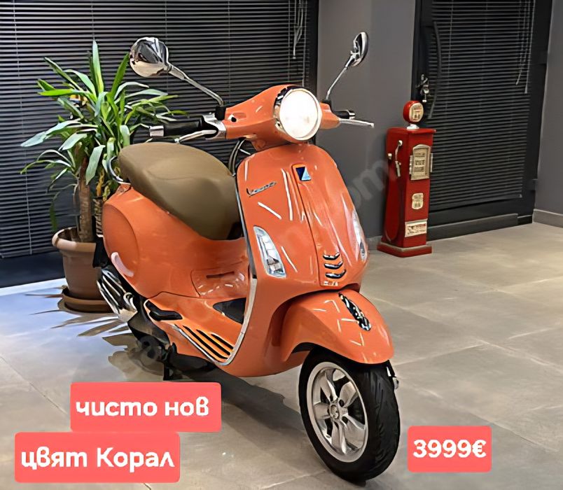 1680km първи собственик Мотор Веспа Vespa