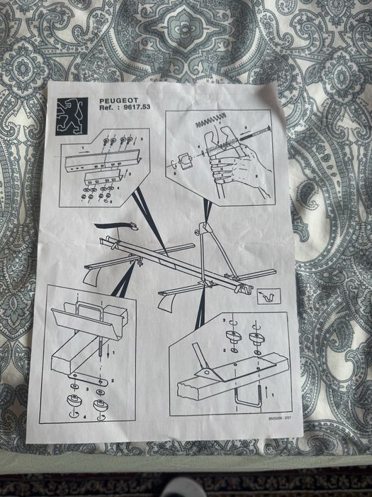 Багажник за колело пежо