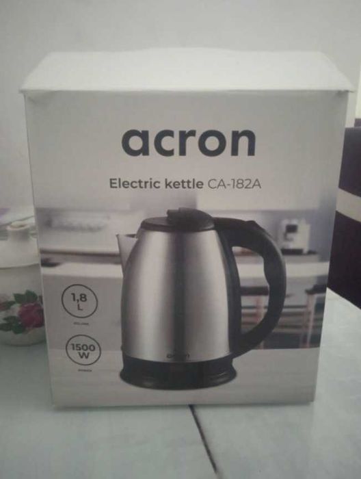 Чайник новый 45 квартал доставка