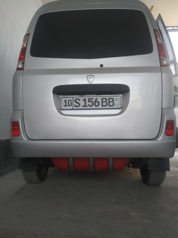 Xitoy damas sotiladi