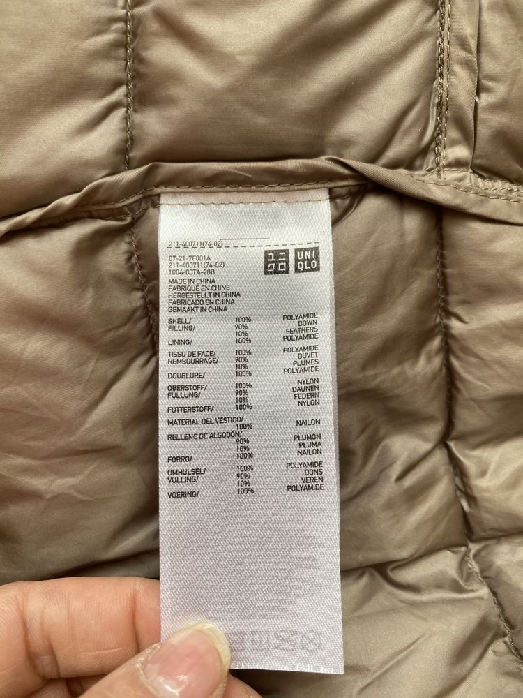 UNIQLO, новая куртка