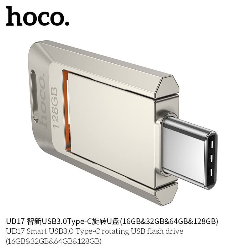 USB с выходом, флешка
