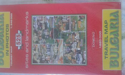 Карта Слънчев Бряг,Карта България на БГ.Анг.Карта Несебър.Карта Свети