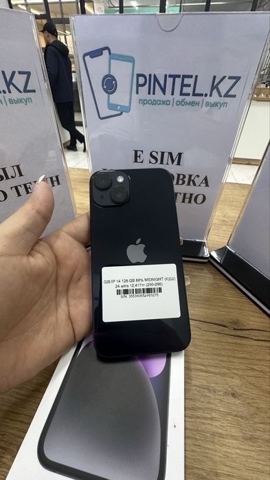 Ip 14 128gb 88% Midnight Pintel.kz