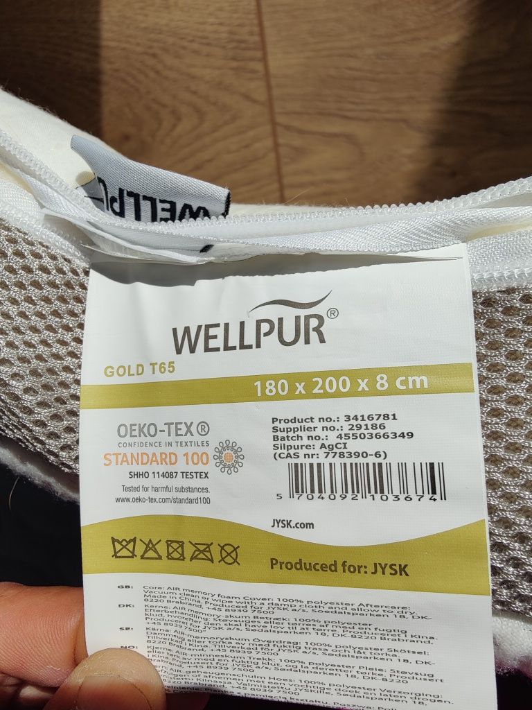 Топ матрак wellpur gold g65 180/200 мемори