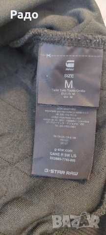 G-Star / M / The North Face / XL / М / 18-20 / Lacoste / 5 / L /