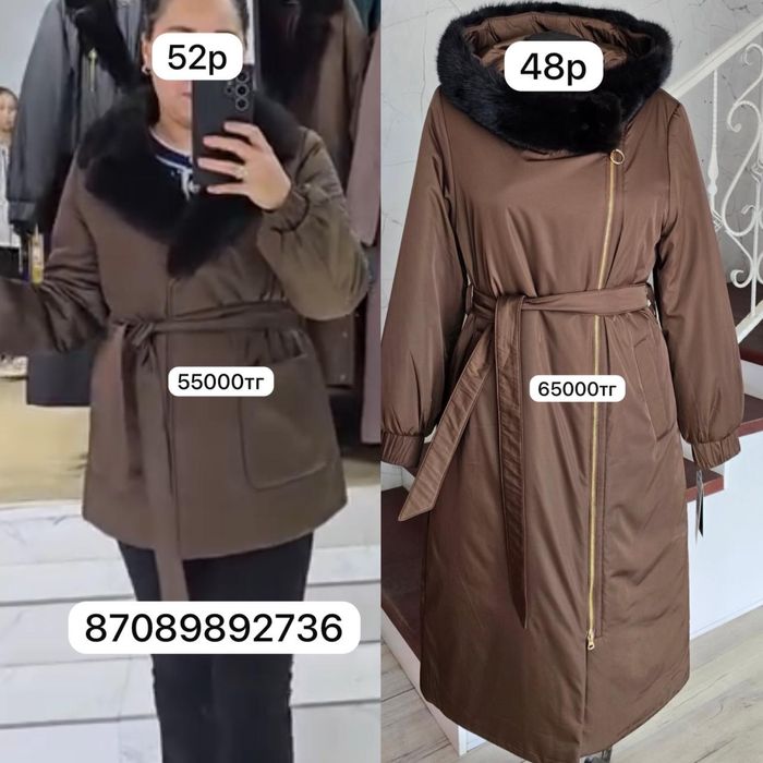Верблюжка зимный курткалар сатылады новый итекеткамен тур 48-52размер