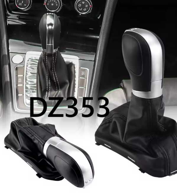 Топка за Скоростен Лост с Маншон за VW Golf VII 7 5G1713203E Автоматик