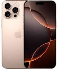 Продаётся iPhone 16 Pro Max Titan 256 GB