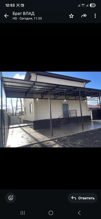 Дом район роддома