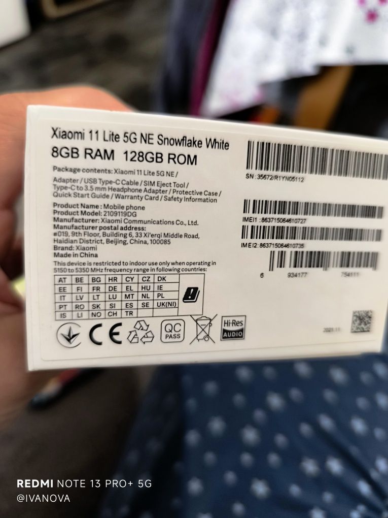 Xiaomi 11 Lite 5G NE
