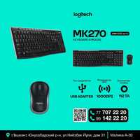 LOGITECH Клавиятура и Мышь МК270, Logitech MK275