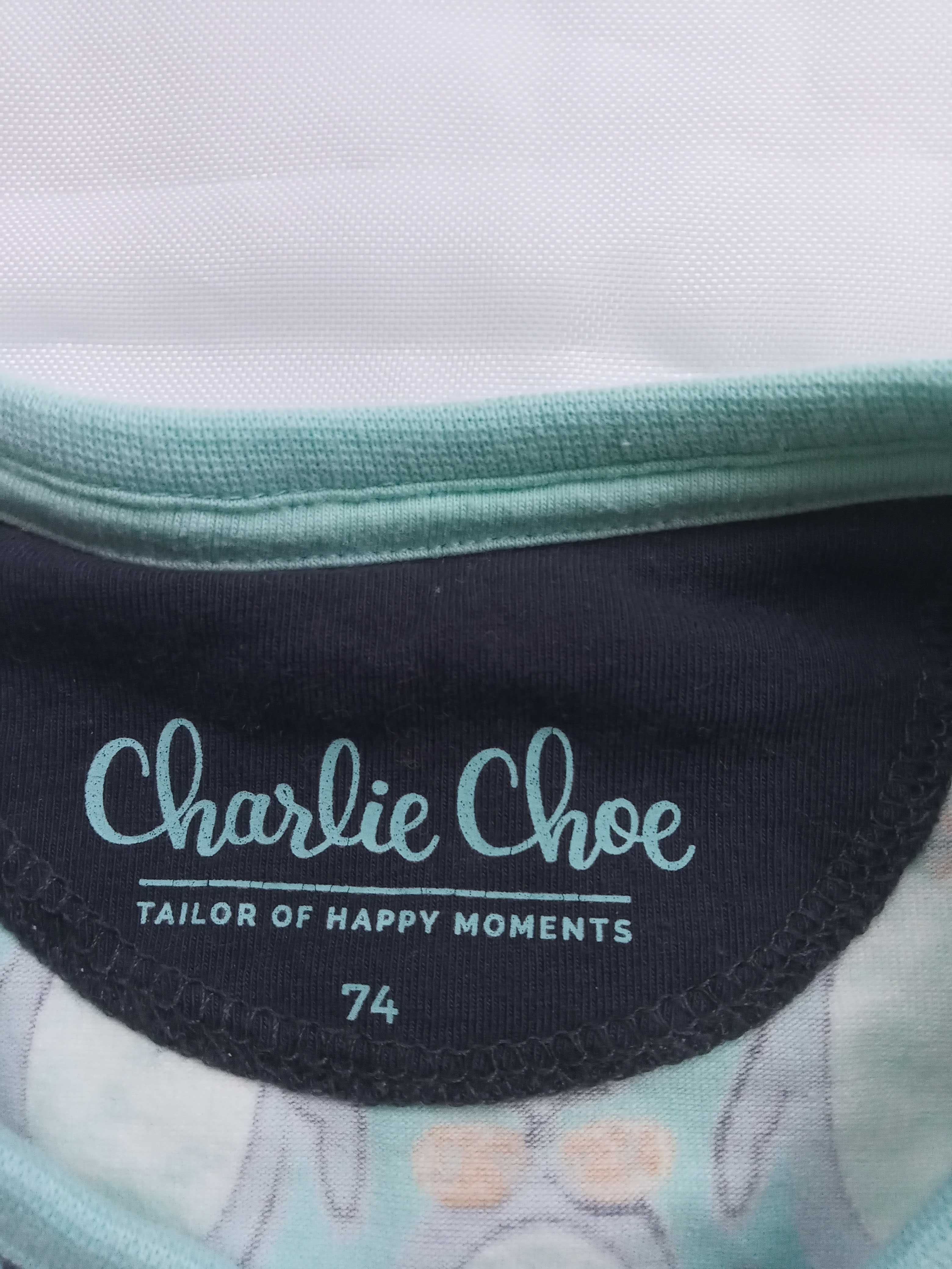 Бебешки пижамки Charlie Choe