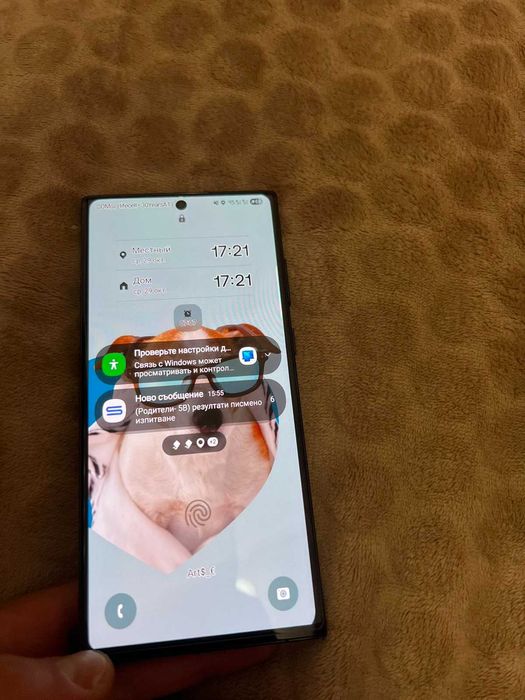 Samsung Galaxy S22 Ultra 128 gb