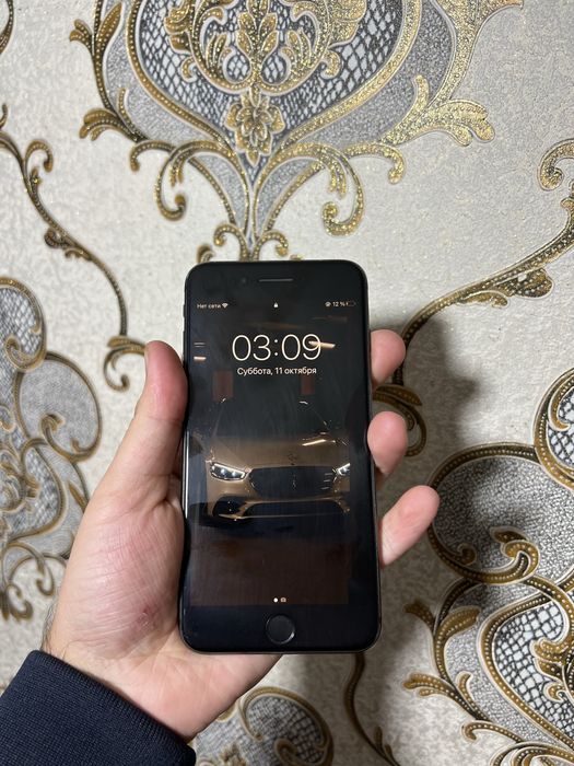 iPhone 7 plus 256gb atp bor