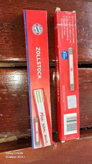 FC BAYERN MUNCHEN Метър дърводелски 2м.