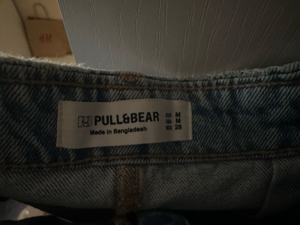 Нова дънкова пола Pull&Bear – Размер M