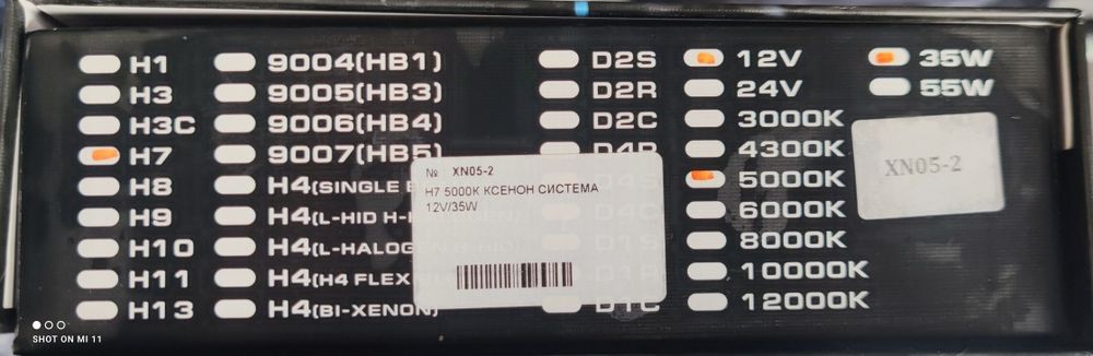 Xenon H7 35w 5000k