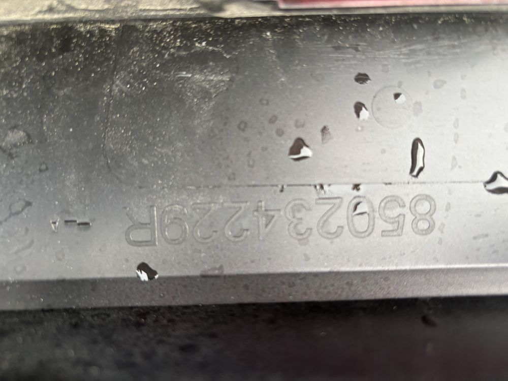 Броня Dacia Sandero III Stepway