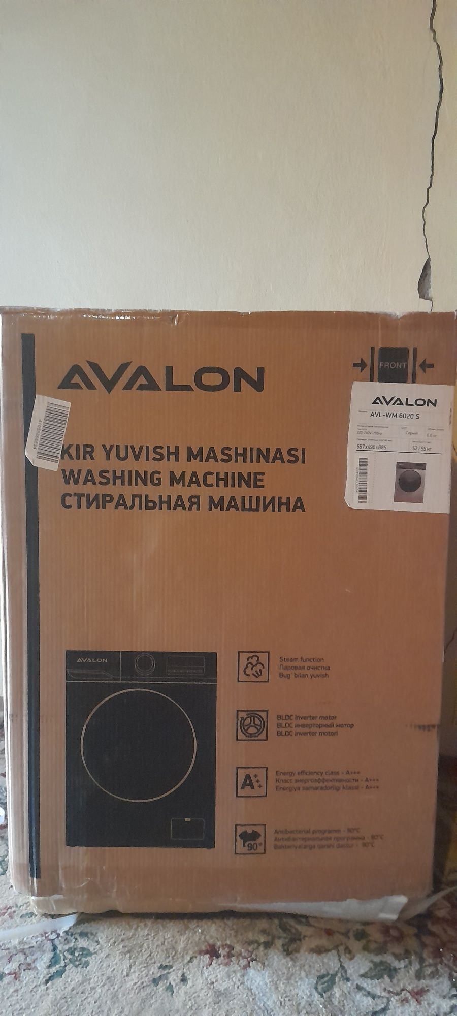 AVALON Aftamat kirmoshina 6kg