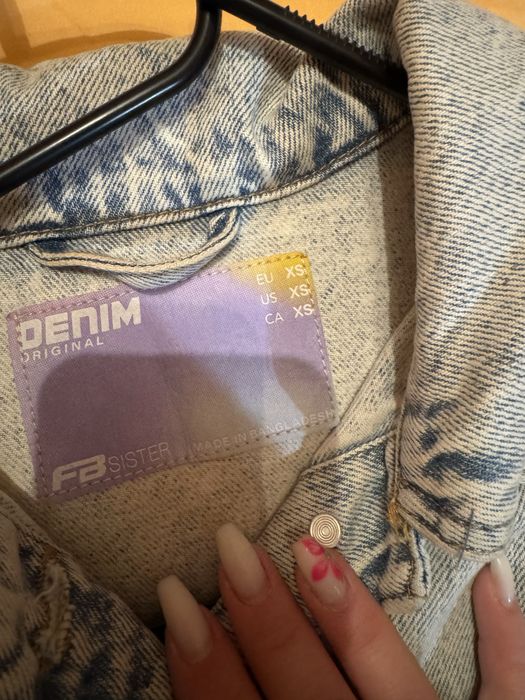 Дамско дънково яке