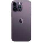 iPhone 14 pro max 256 gb.