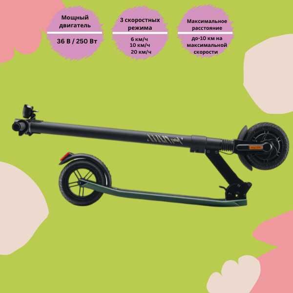 Электросамокат Acer Electric Scooter 1 Зеленый , скорость 20 км/ч