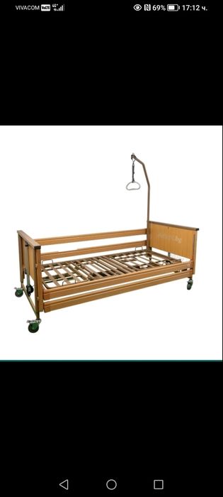 Болнично легло, ЗАПАЗЕНО