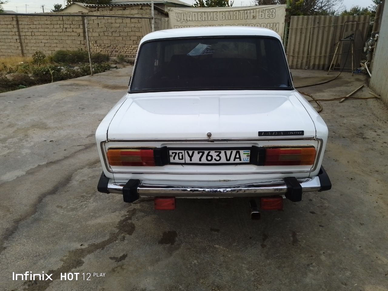 Vaz  2106 juguli