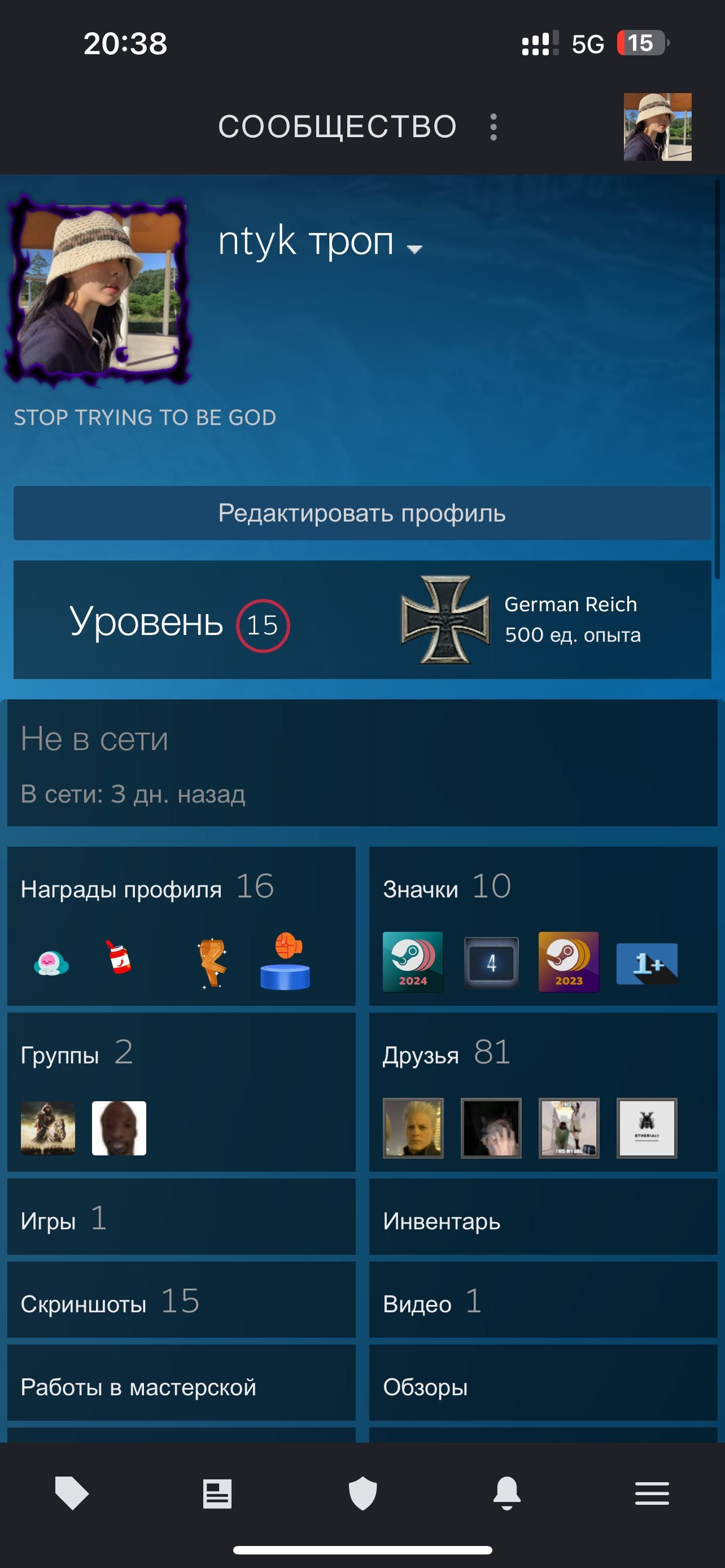 steam cs2 csgo prime кс прайм